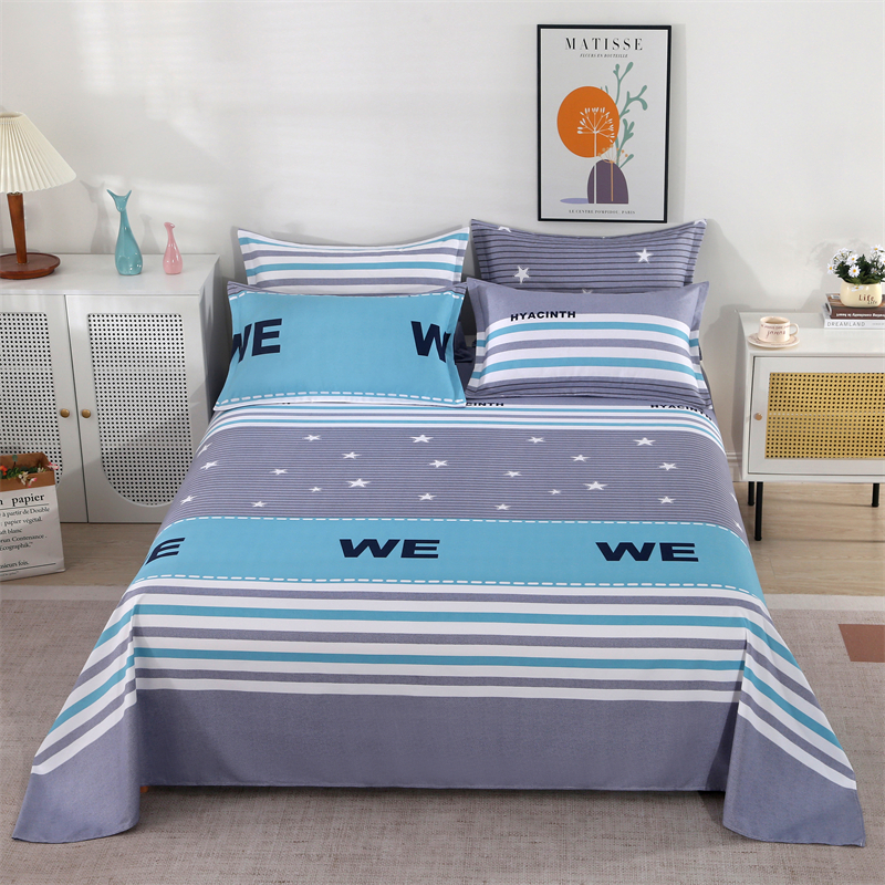 秋冬加厚斜纹床单三件套单件被单榻榻米炕单2.5米不起球不掉色2米