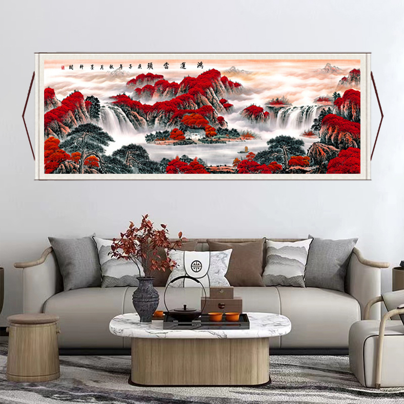 丈二《鸿运当头》大气背景墙横幅挂画国风山水装饰画E8装裱艺术家用