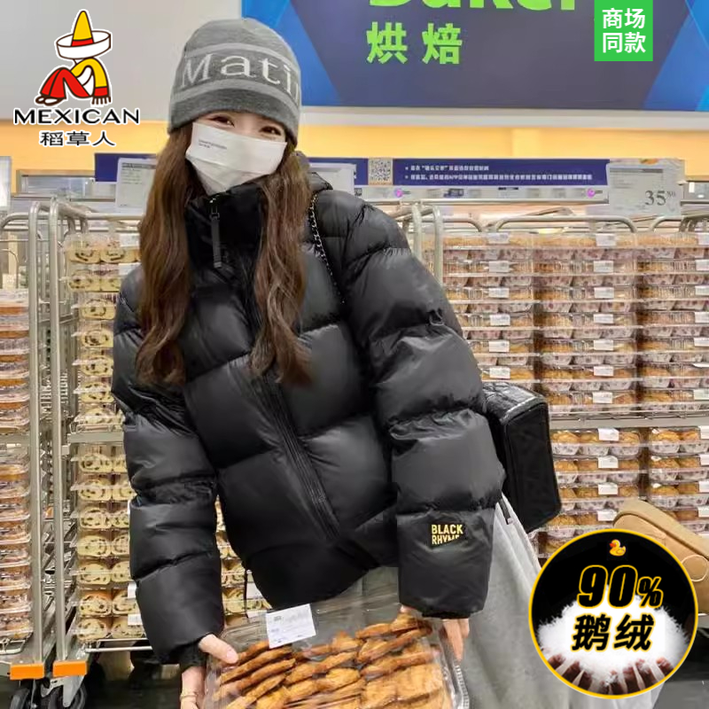 稻草人2025冬季超厚保暖鹅绒服男女款短款黑金羽绒服情侣冬装外套