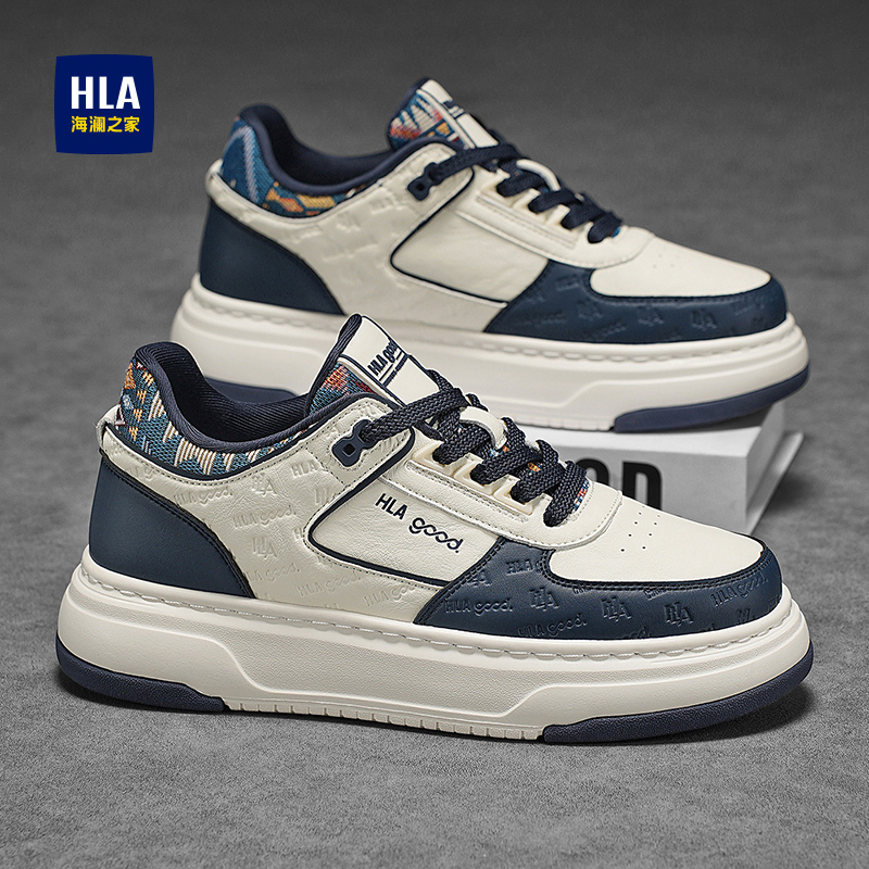 HLA/海澜之家男鞋新款秋季时尚简约厚底板鞋百搭运动耐磨休闲鞋男