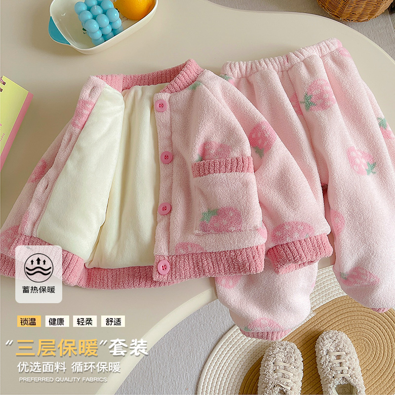 【糯米点点】儿童睡衣女童米粒绒冬季加厚三层夹棉雪丽绒保暖家居服