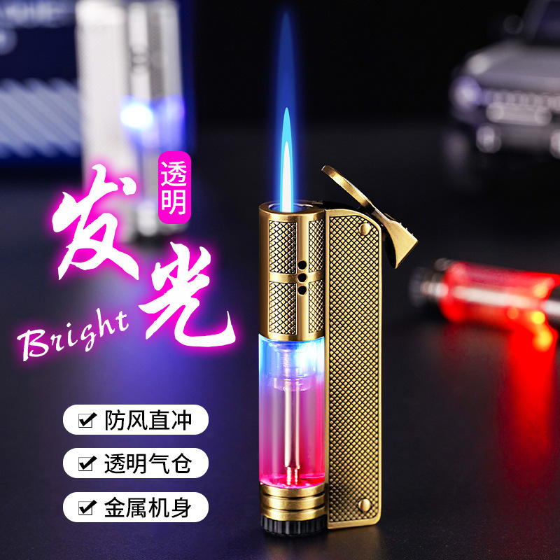 网红创意透明彩灯发光直冲防风充气打火机户外生火便携蓝焰点烟器