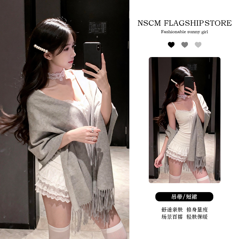 NSCM春秋新款白色纯欲风高级感修身吊带抹胸小个子a字短裙两件套