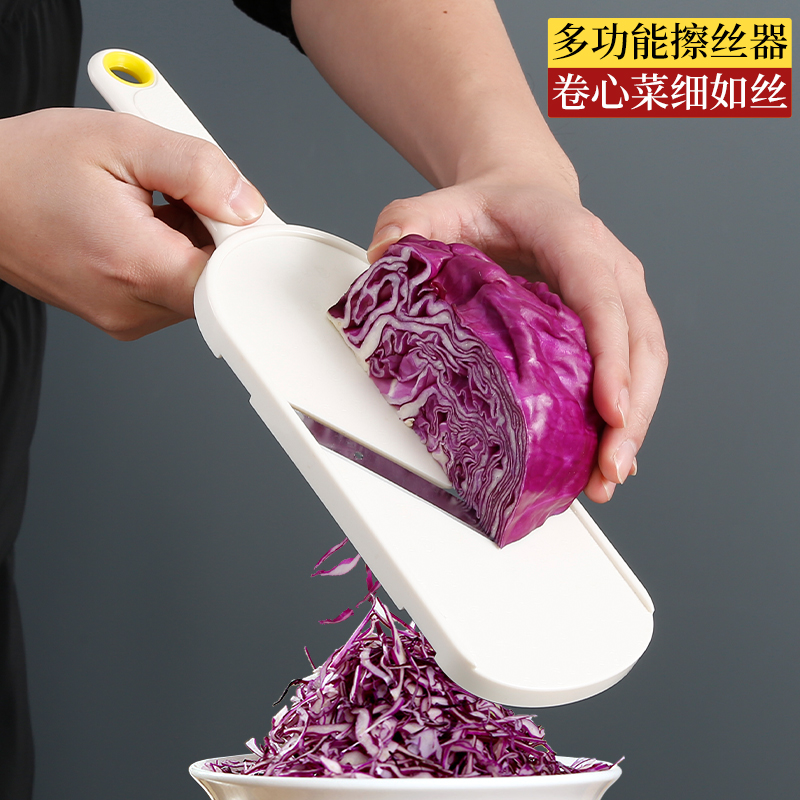 包菜刨丝器蔬菜刮刀卷心菜刮丝器做沙拉擦丝器切丝器厨房切菜神器