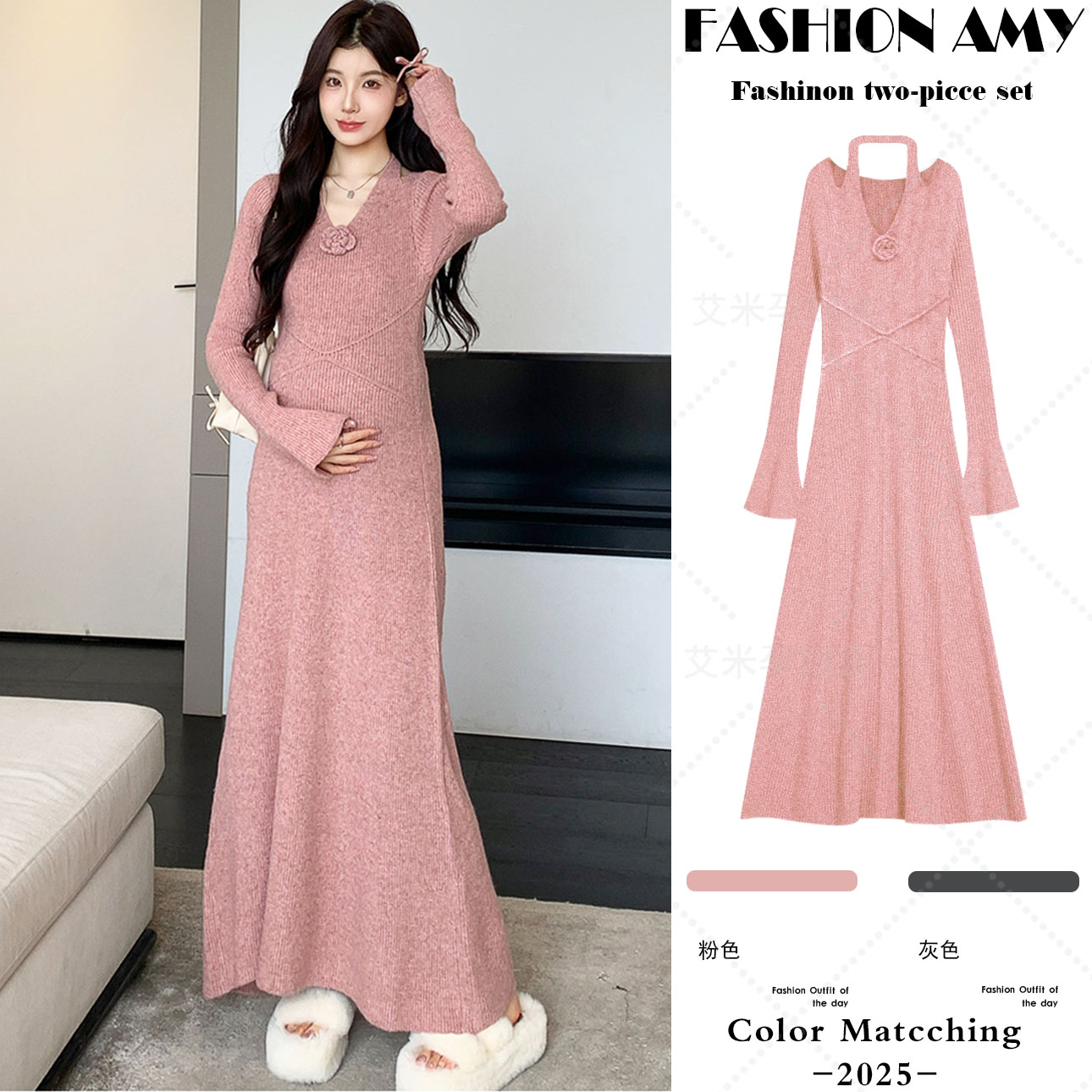 孕妇连衣裙秋冬新款时尚韩版气质V领高级感针织花朵毛衣显瘦裙子1