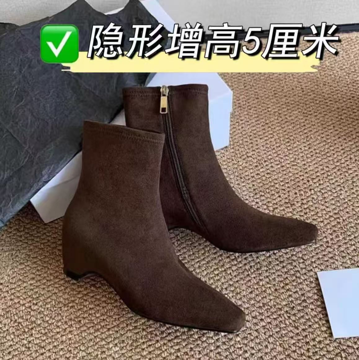 小个子隐形内增高5cm法式复古百搭美拉德瘦瘦靴女侧拉链短靴裸靴