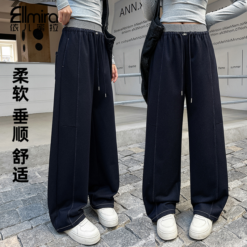 【映君】9455女童弯刀裤秋季儿童阔腿裤宽松休闲裤洋气中大童裤子