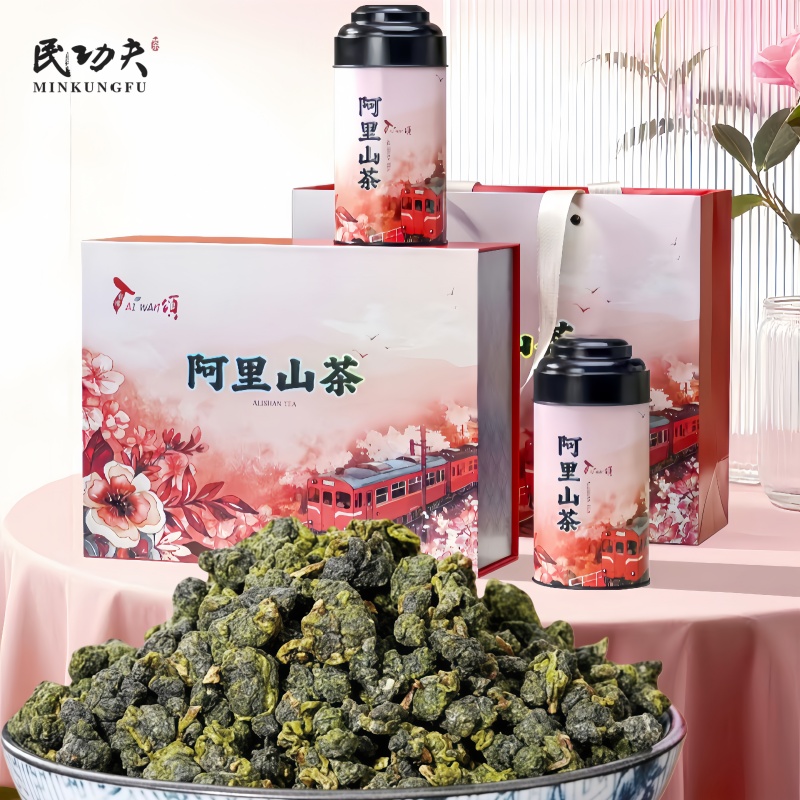 阿里山高山茶台湾高山茶冻顶乌龙茶年货礼盒新茶金萱茶一盒300g
