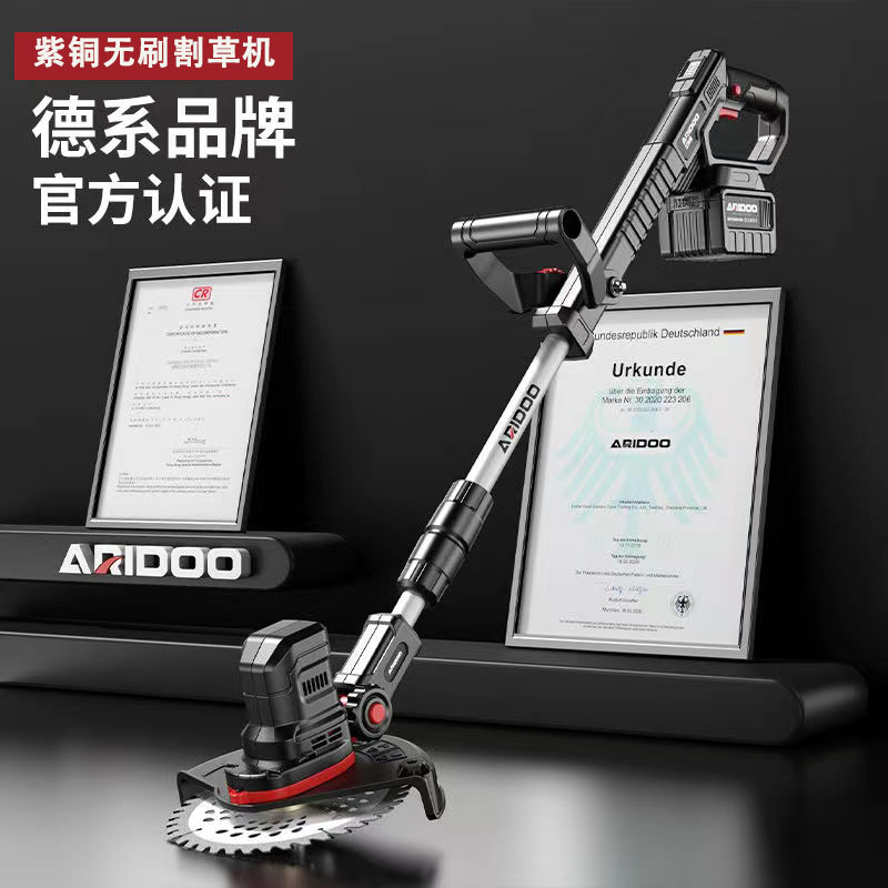 修剪锂电池电动割草机家用除草机充电式草坪机果园农业打草神器