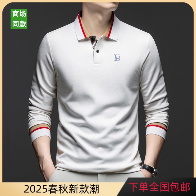 【专柜正品】英伦时尚潮流大牌男士长袖韩系商务休闲纯色百搭Polo衫