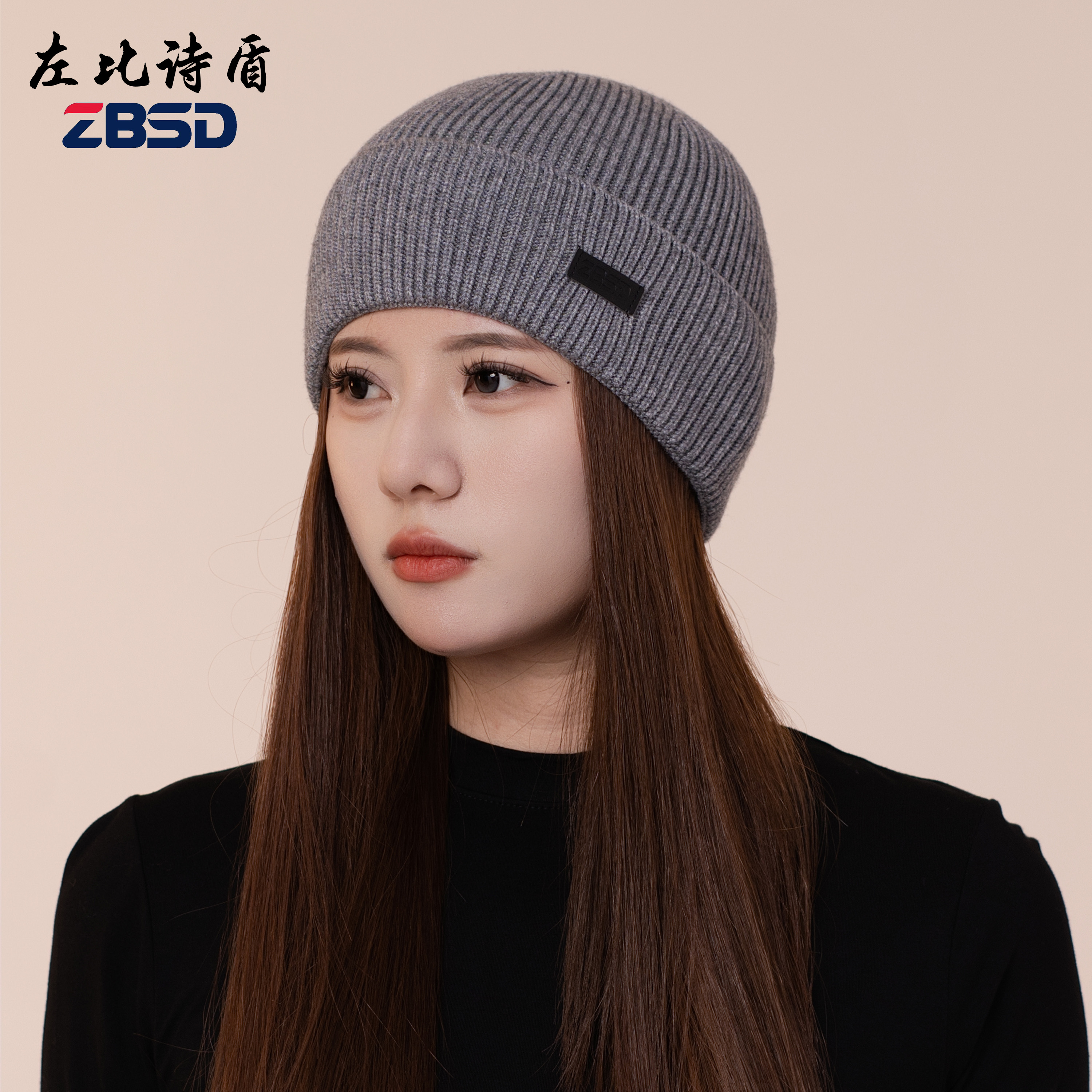 左比诗盾保暖针织帽冷帽子男女韩版显脸小情侣帽户外套头毛线帽