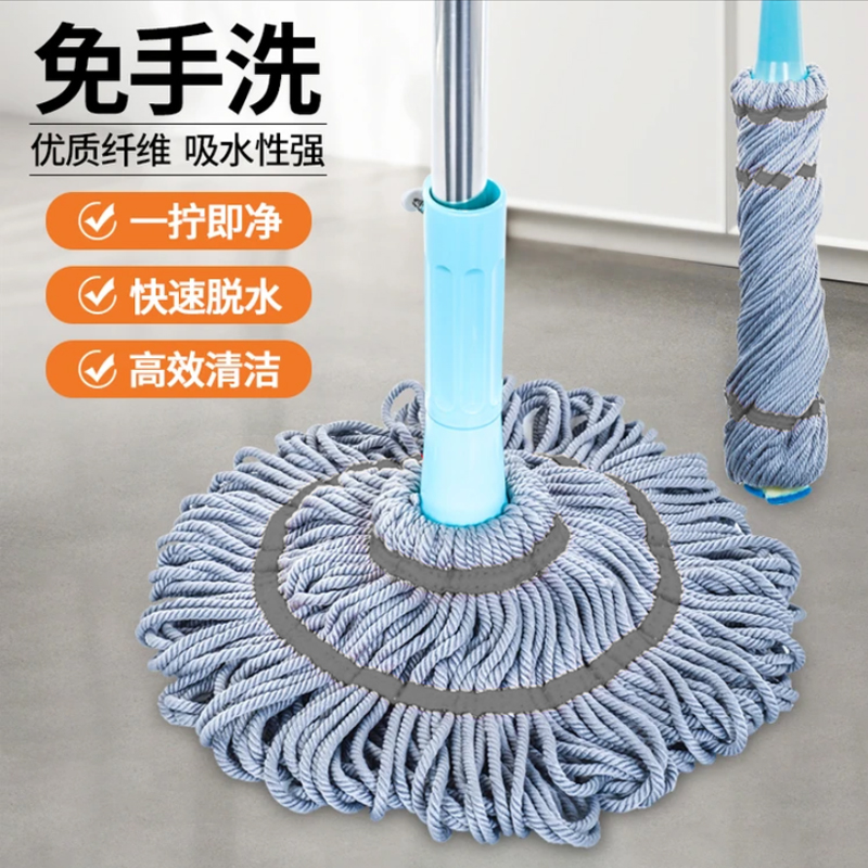 丽尔家懒人免手洗强吸水快速锁水自拧水拖把墩布拖把家用无水印