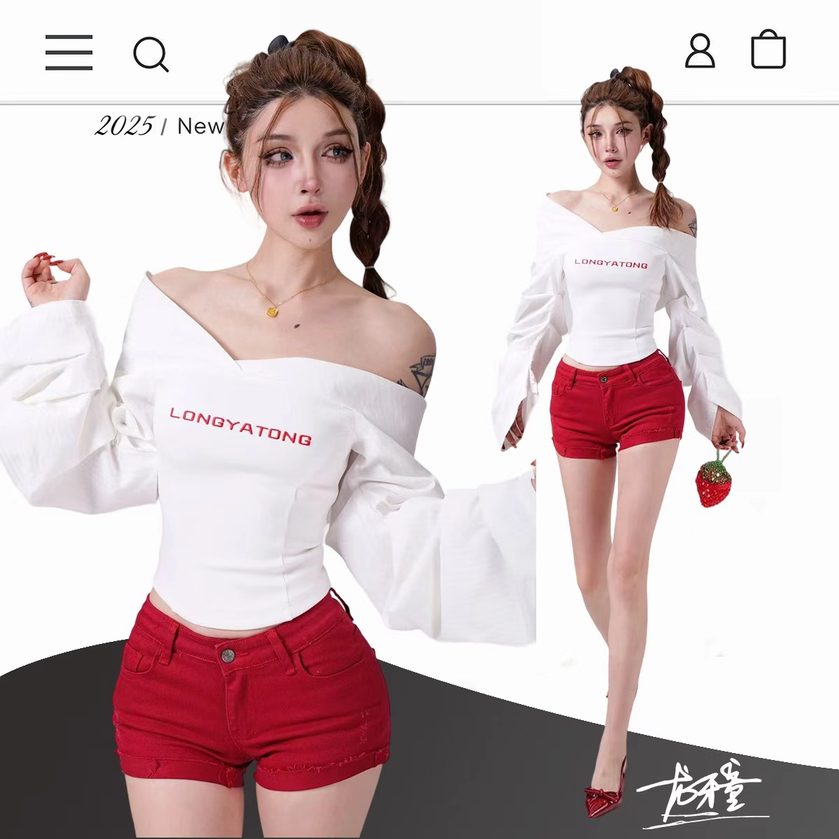 龙牙童推荐【柔肩白衫】透气一字领字母显瘦白色长袖T恤短款内搭