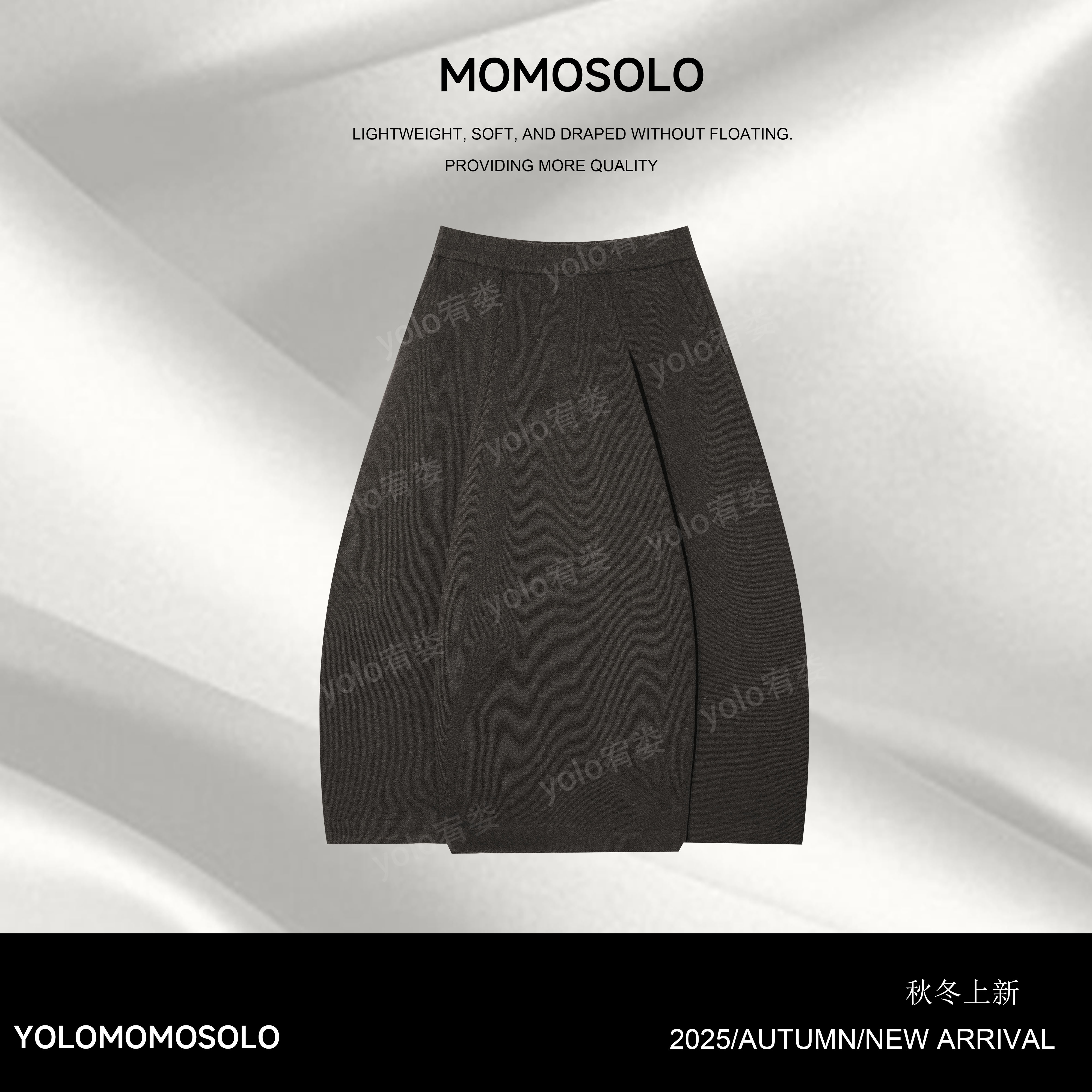 •花苞•2025秋冬毛呢花苞立体廓形弹力腰八分长裙半身裙259460