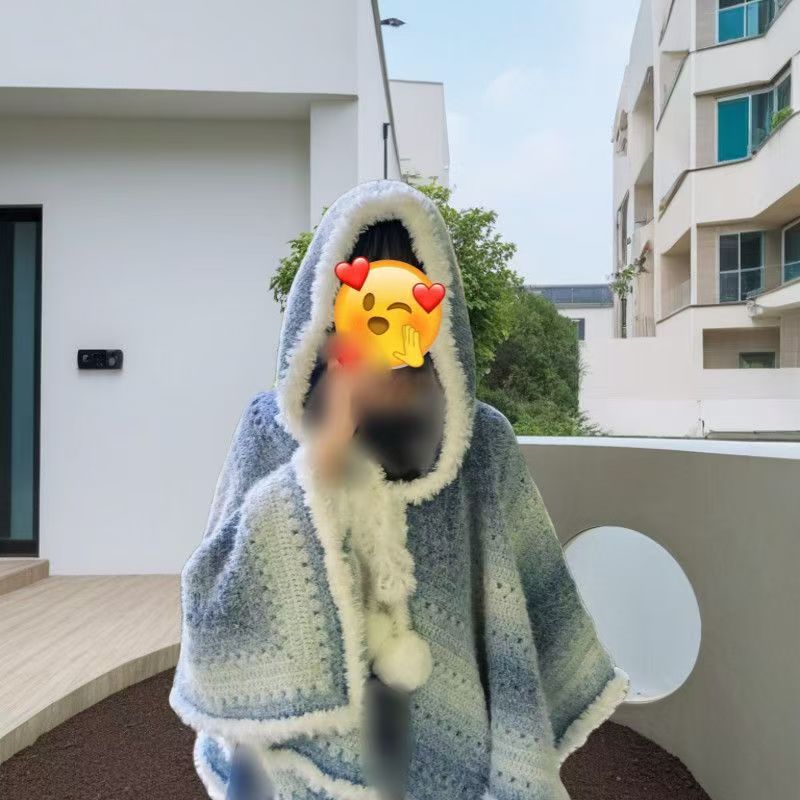 【主播同款】七星毯斗篷披肩 手工diy编织渐变毯子材料包送女友礼物