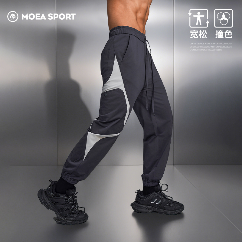 墨立方潮牌设计感美式高街束脚休闲裤男士薄款户外机能运动长裤子