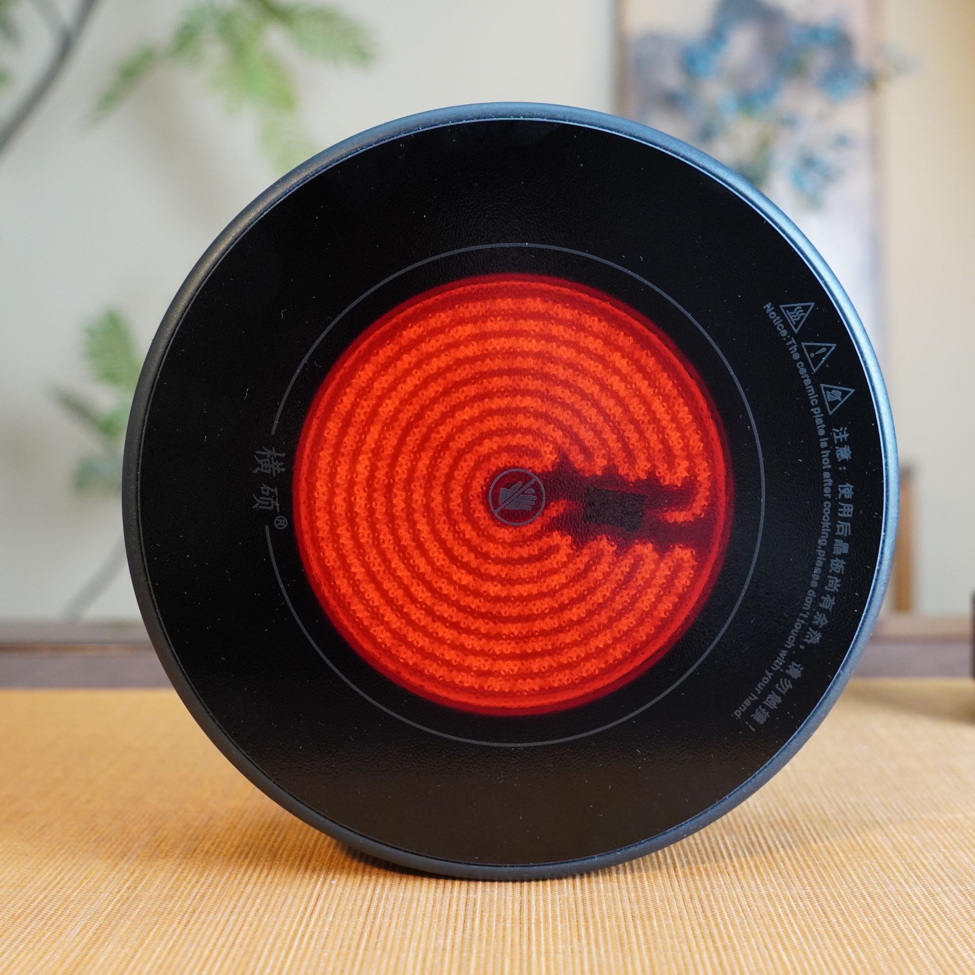 （单炉）1500W数显家用煮茶炉不挑壶多功能煮茶器定时保温