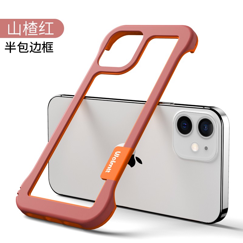 闪度侠简约糖果色无边框适用苹果16/15pro手机壳iPhone14小众1312