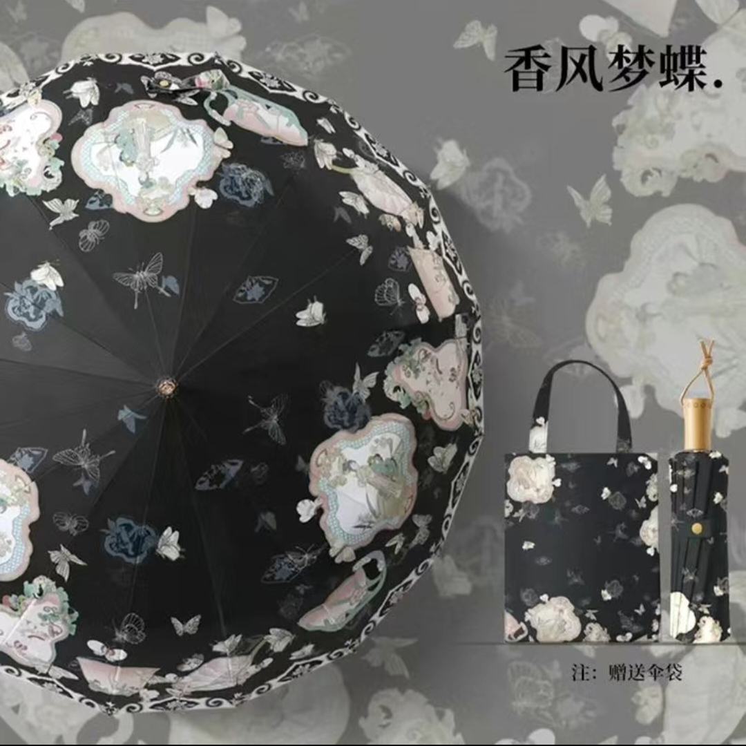 32骨彩胶超隔热遮阳伞防晒防紫外线晴雨伞抗风手动大号简约中式