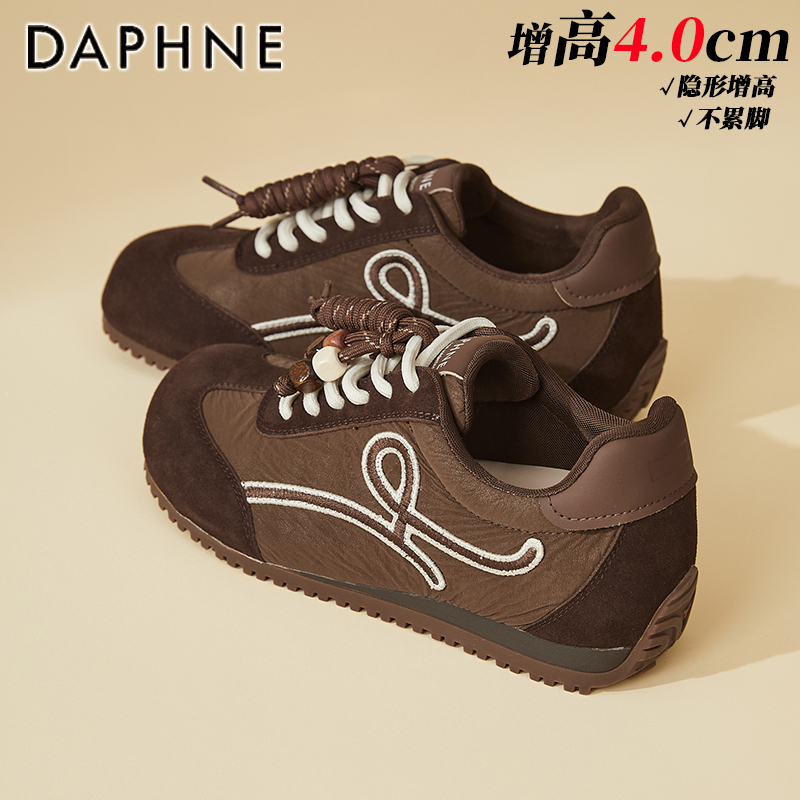 达芙妮复古百搭德训鞋女款2025秋季新款时尚阿甘鞋丑萌鞋休闲板鞋