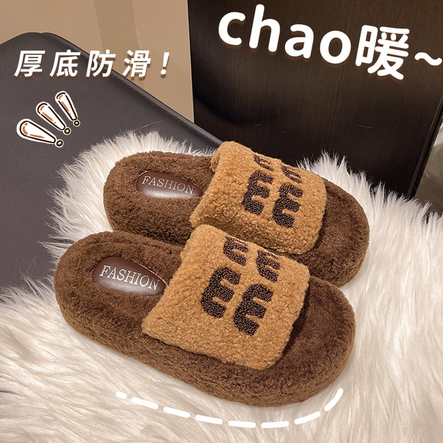 新款毛毛拖鞋女秋冬季家居韩版潮流时尚开口拖鞋冬天保暖厚底防滑
