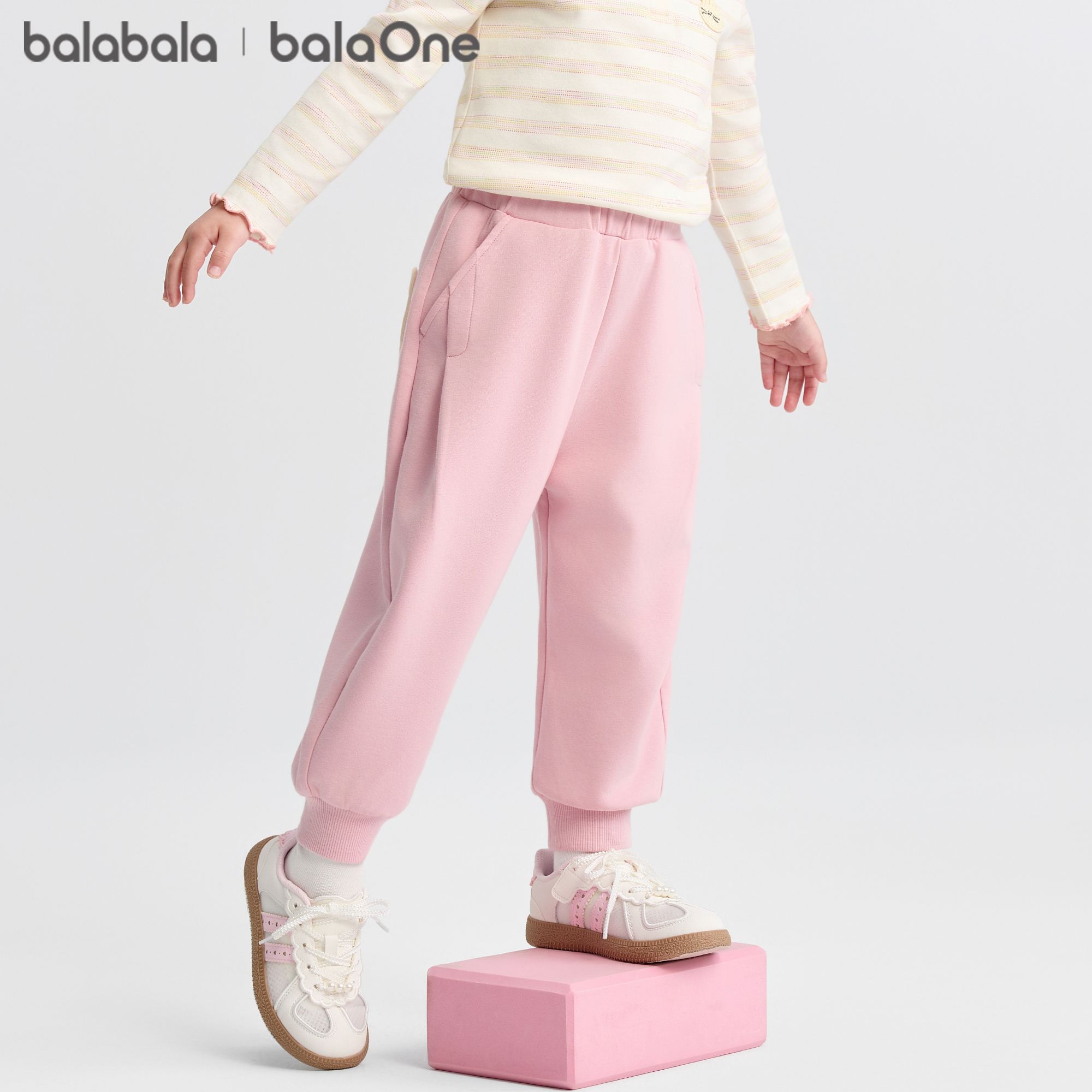 巴拉巴拉童装儿童裤子宽松束脚裤男童女宝宝长裤2025新款秋装百搭