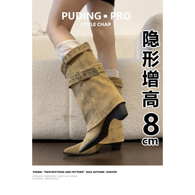 真皮版~内增高小个子显瘦西部牛仔靴女秋冬气质尖头铆钉骑士短靴