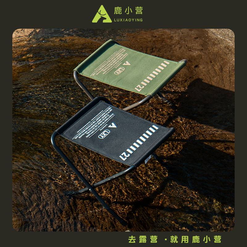 【27#大马扎】户外战术折叠超大马扎便携露营小凳子轻量化搁脚凳