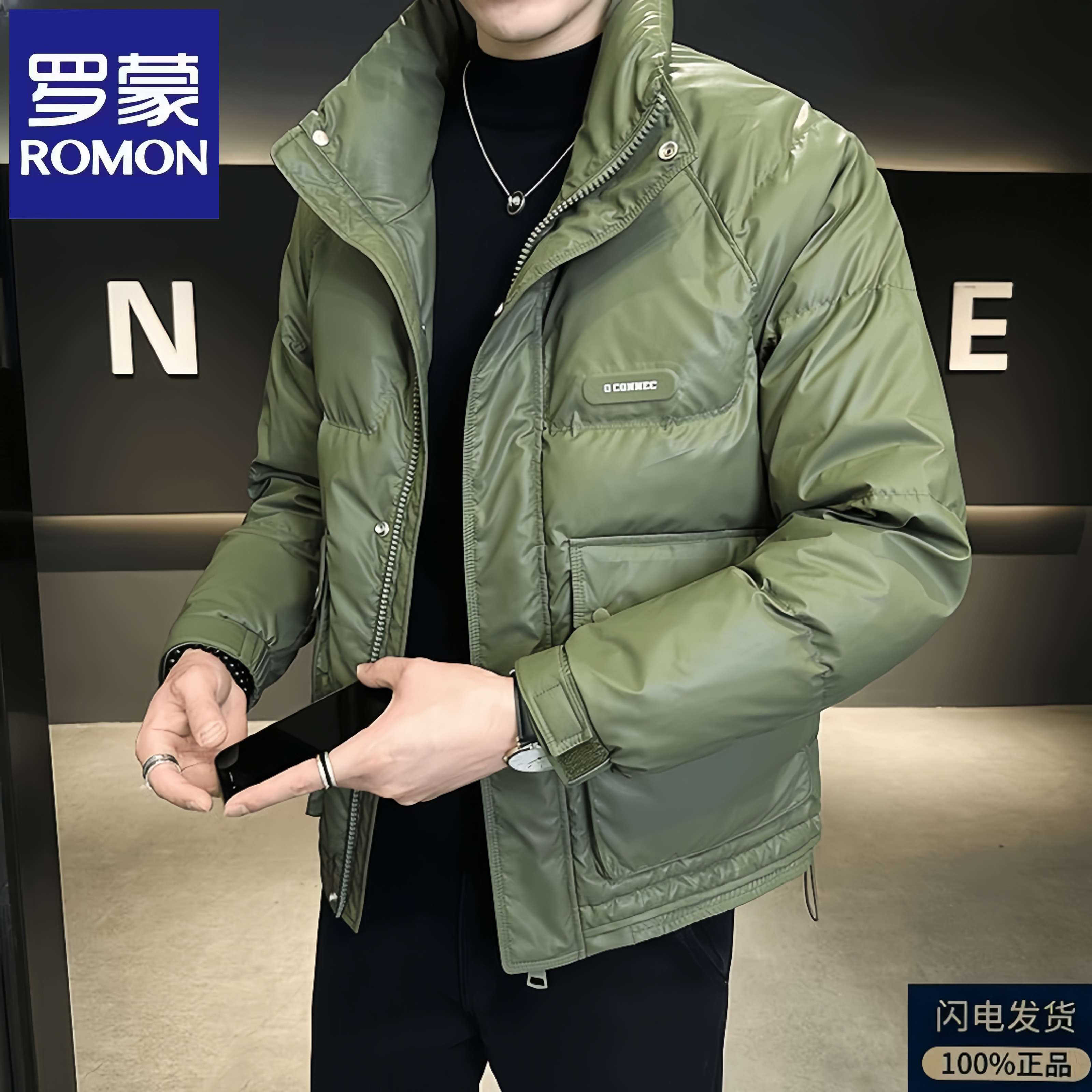 罗蒙PU皮保暖男士冬季潮牌短款冬季加厚男士立领轻薄百搭立领外套