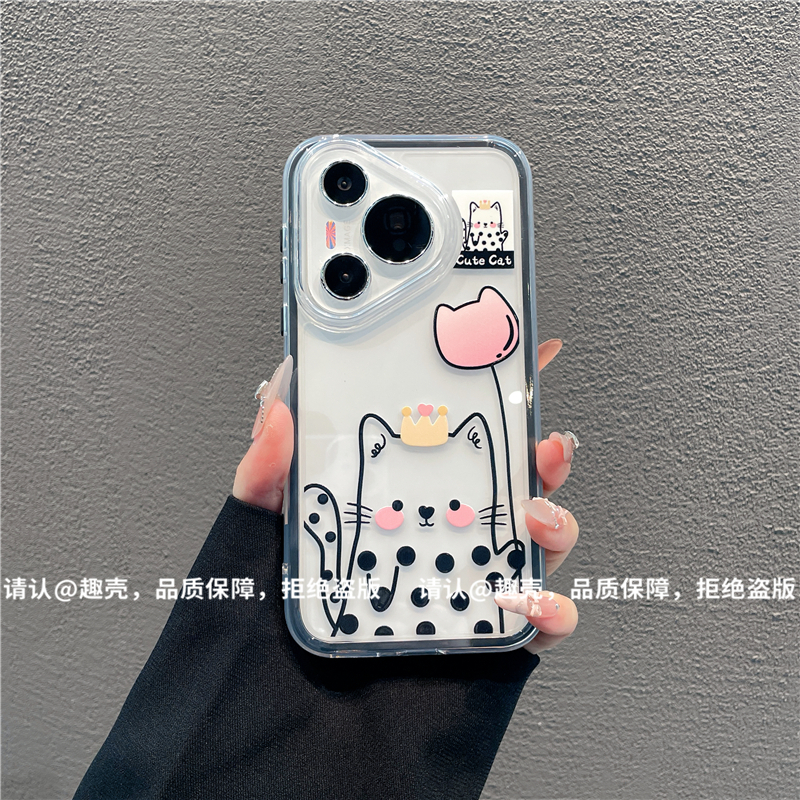 三合一炫彩适用苹果iPhone17/华为荣耀/OPPO/VIVO/小米手机壳爆款