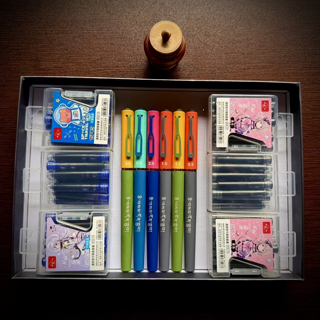【心想事成六支笔】一到六年级笔尖可选（送 六盒墨囊+墨水瓶）