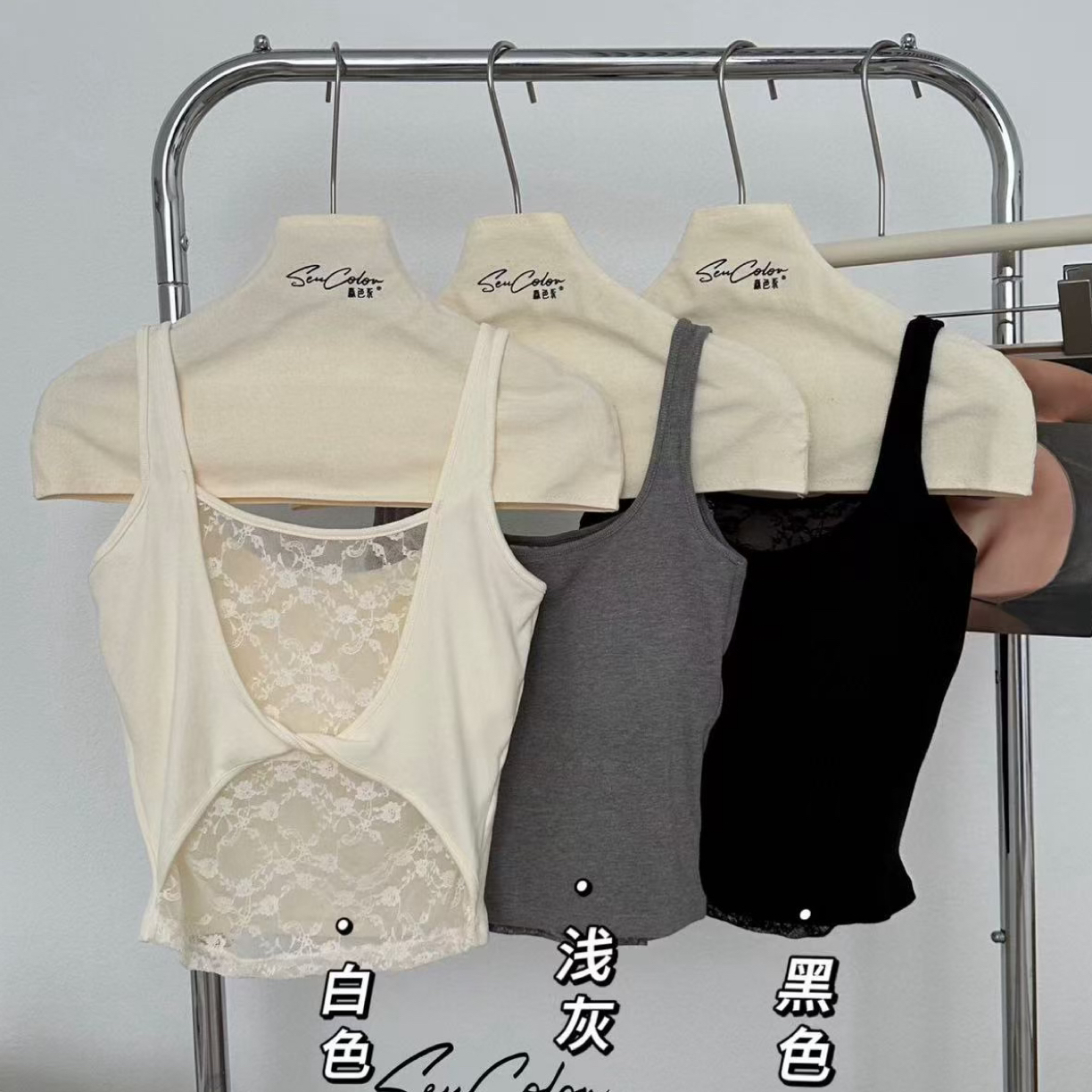 清仓性感纯欲蕾丝美背