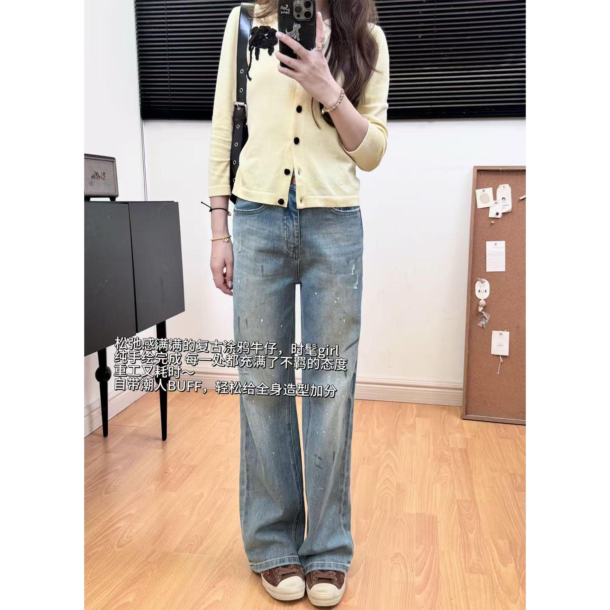 【有趣人类周末】雅痞艺术家涂鸦泼墨做旧复古直筒牛仔裤女窄版阔腿