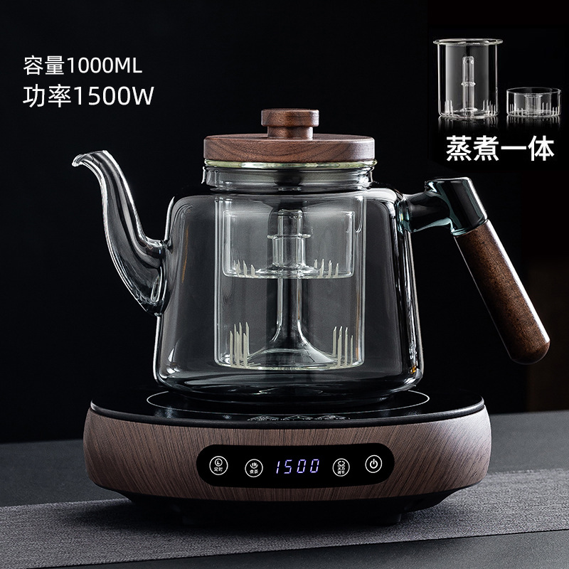 正茗堂2025新款电陶炉1500瓦电陶炉煮茶器温茶炉电磁炉多功能电炉