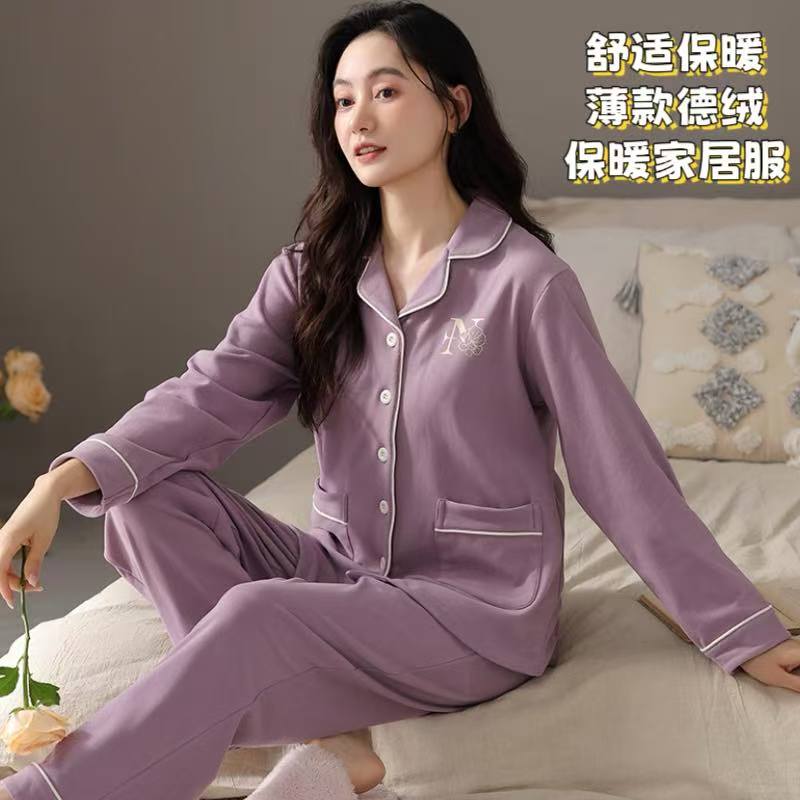 德绒睡衣女秋冬季新款加厚保暖长袖休闲加大码可外穿家居服套装