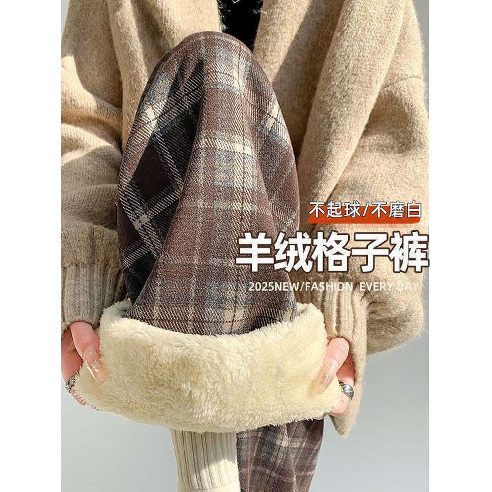 羊羔绒格子阔腿裤女秋冬季加绒加厚2025新款外穿棉裤覆古毛呢裤子