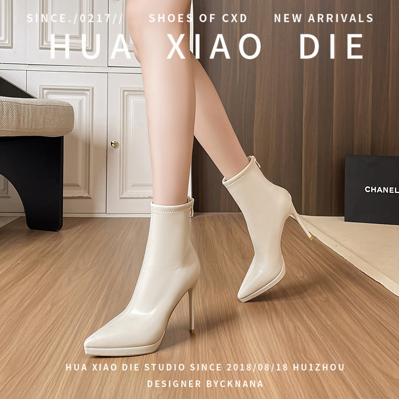 花小蝶白色尖头细跟高跟靴子女2025秋冬新款性感时尚百搭瘦瘦靴子
