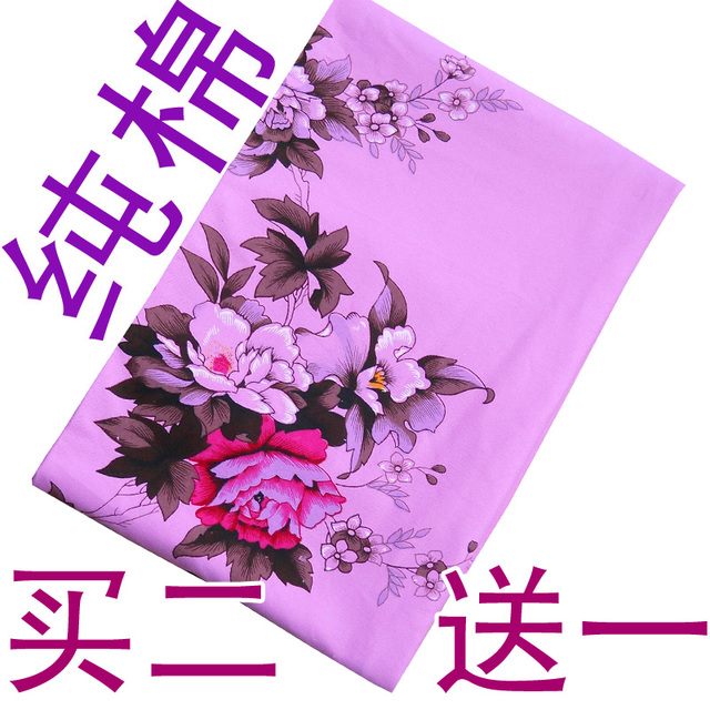 老式床单棉加厚斜纹国民单件丝光传统单双人印花被单怀旧粗布