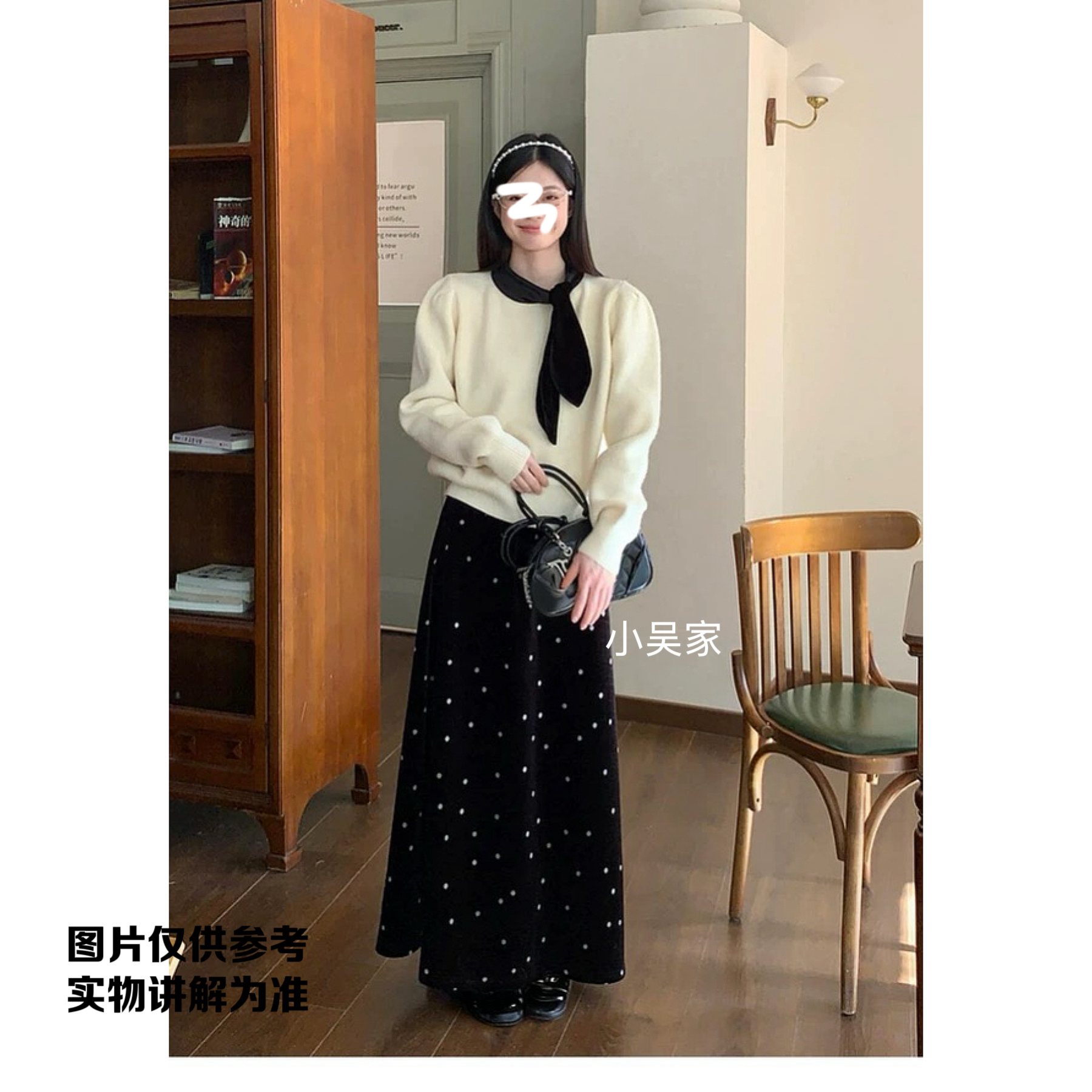 「小吴家」温柔风气质绝美蝴蝶结针织上衣套装半身裙女秋冬2025新款