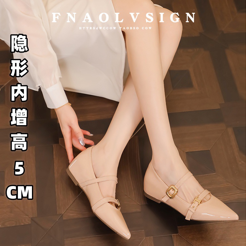 内增高玛丽珍鞋女2025春季新款浅口尖头一字带小个子不掉跟单鞋女