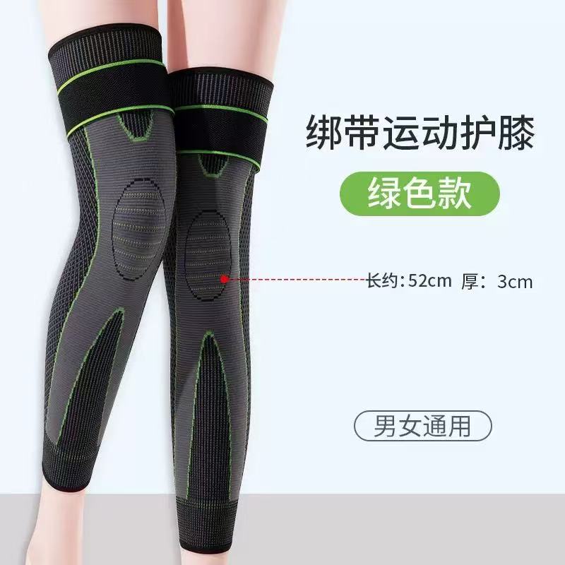 2025年新款艾草护膝老寒腿男女士自发热关节保暖发热防滑用四季