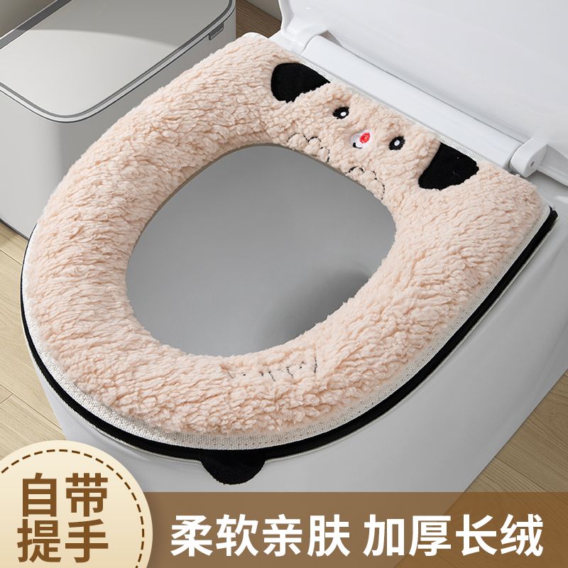 马桶垫冬季防水加厚马桶坐垫家用坐便垫圈拉链四季通用马桶套kkh
