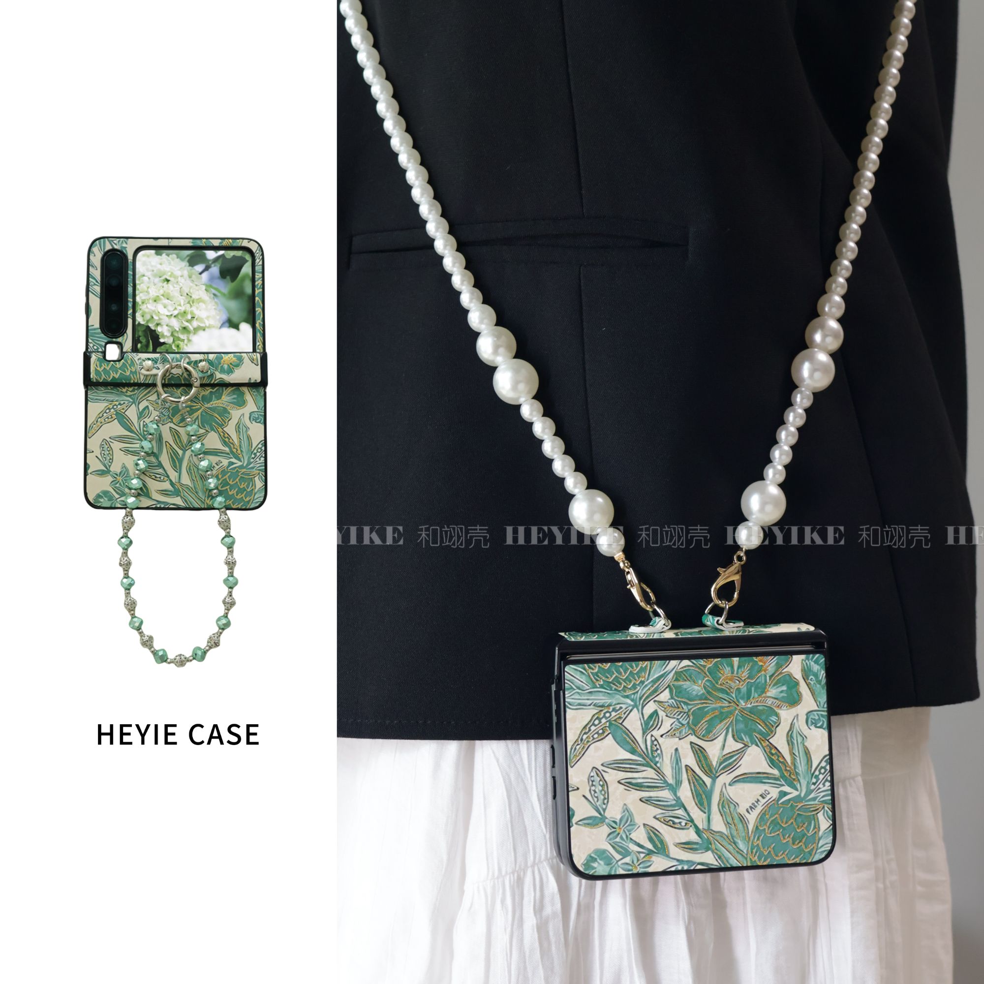 秋季森系印花适用华为purax手机壳magicvflip2折叠pocket2包中轴