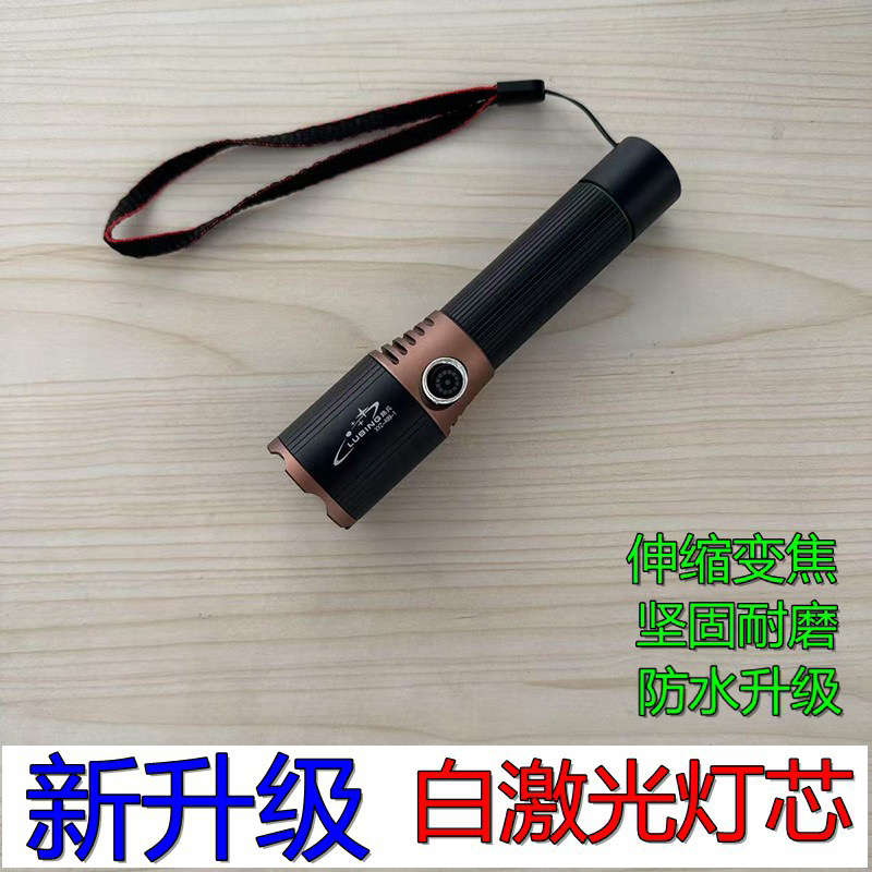 户外应急多功能可充电强光手电筒超亮远射适用营地帐篷