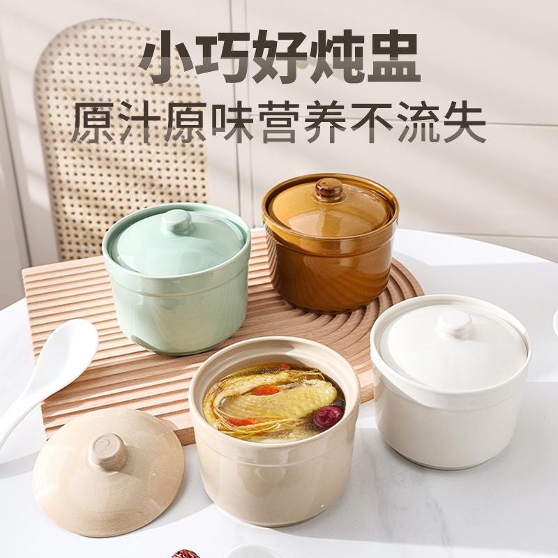 瓦罐陶瓷炖盅隔水炖炖罐带盖汤罐沙县小吃江西瓦罐煨汤家用蒸蛋碗