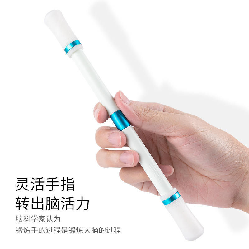 网红转转笔初学者专用比赛版神器超炫酷防滑防摔解压专业旋转学生