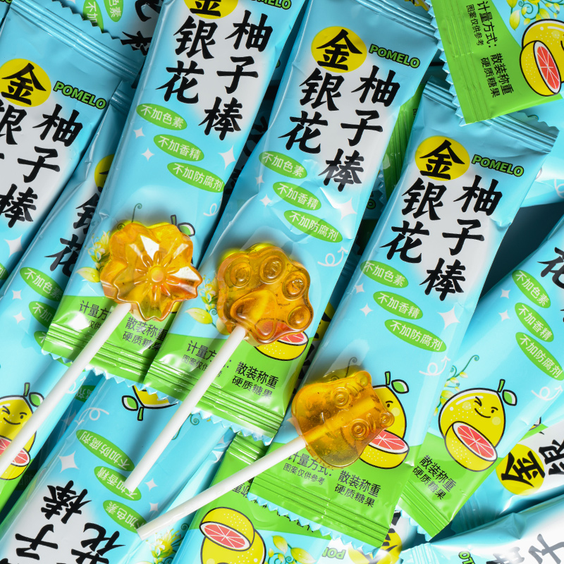金银花柚子棒棒糖网红水果味硬糖儿童休闲解馋健康糖果批发