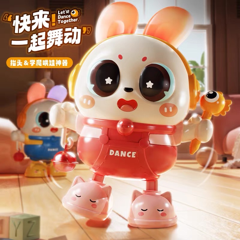 婴儿早教益智电动跳舞兔子练习抬头训练新生儿0-1对宝宝玩具