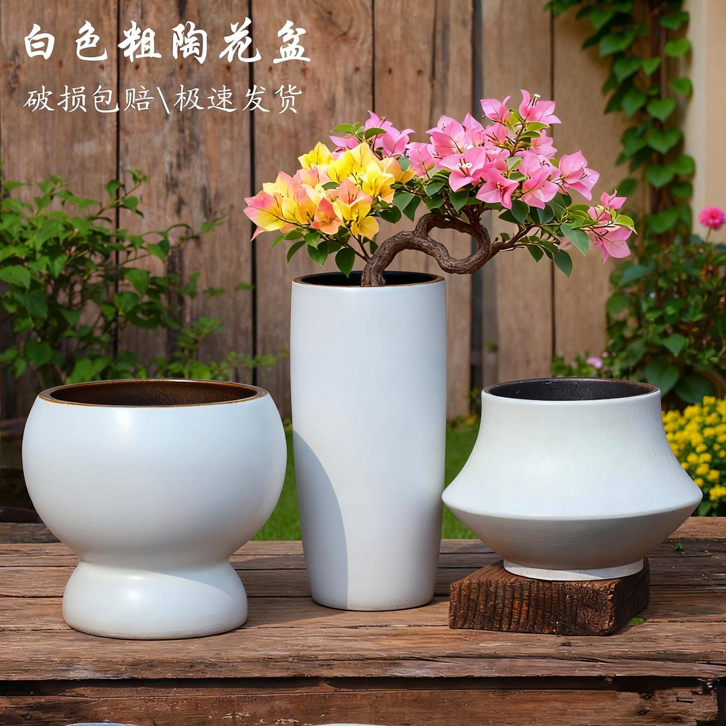 特大号白色粗陶花盆简约现代高筒大口花盆室内庭院盆栽绿植三角梅