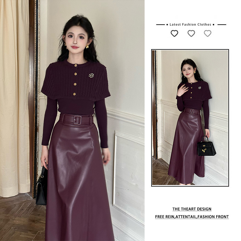 2025秋冬新款女装法式气质富家千金针织披肩背心皮裙三件套